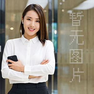 国知局印发《2025年知识产权行政保护工作方案》